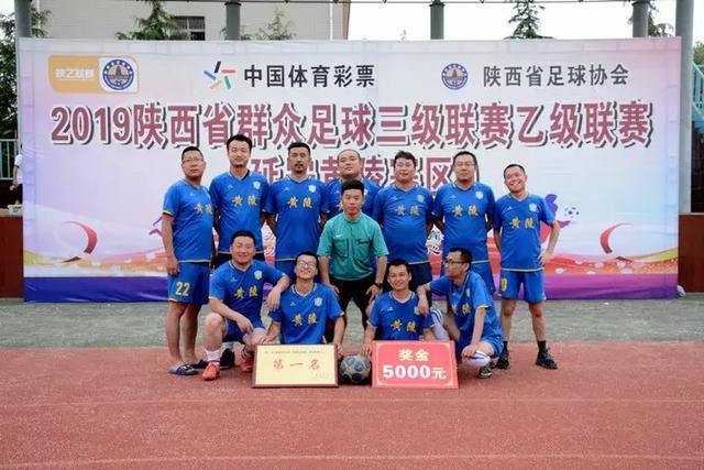热点资讯体育资讯展示图
